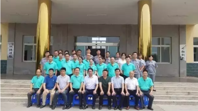 熱烈祝賀邦森中原生產(chǎn)基地GMP認(rèn)證工作取得圓滿(mǎn)成功