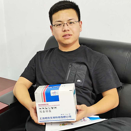 上海邦森公司安卡消等產品質量好，見效快