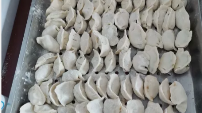 冬至節(jié)，上海邦森送上暖暖的祝福！