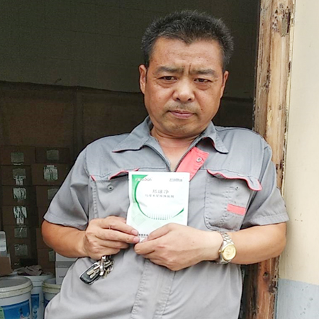 上海邦森邦球凈效果好，價格優(yōu)，值得推薦