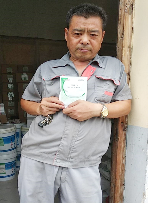 上海邦森邦球凈效果好，價(jià)格優(yōu)，值得推薦