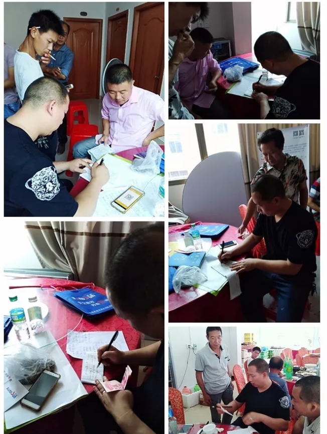 訂貨現(xiàn)場(chǎng)